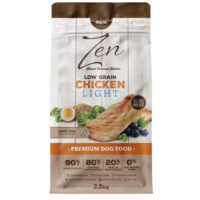 Zen Low Grain Adult Mini Light